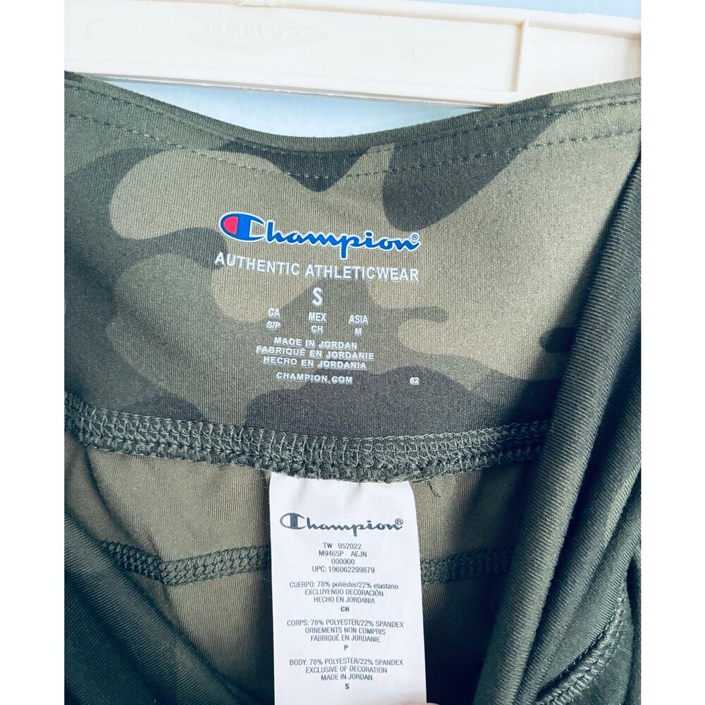 Champion Soft Touch Jogger Women's Small Camouflage Camo Green - Picture 7 of 9